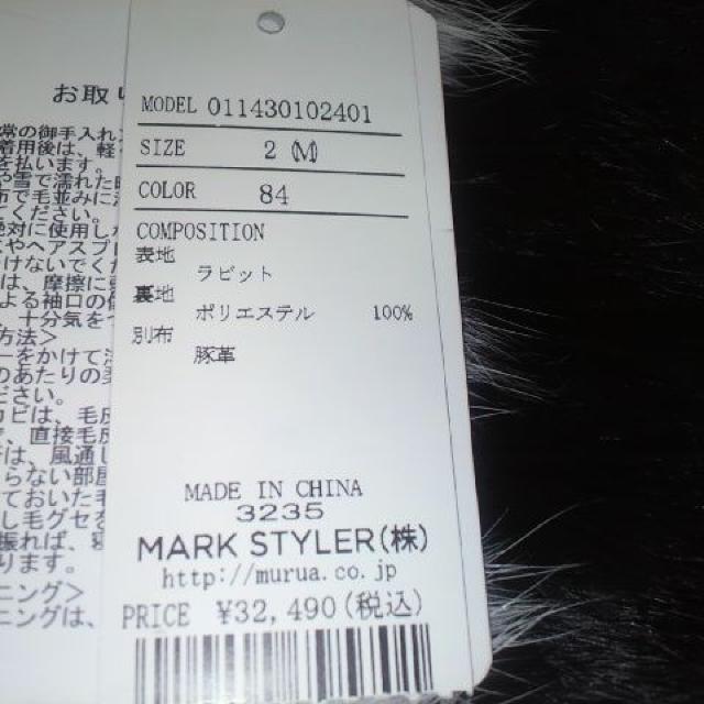 MURUA/[A~At@[ rbg C_[X WPbg  uh 