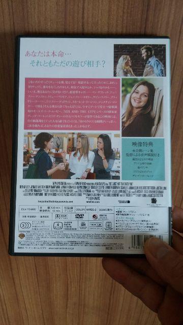 ȔނȂ̂ĂႦ΁H݁I  CD/DVD/rfI 