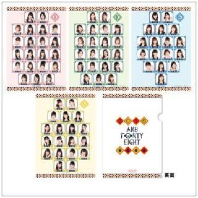 sNewt2016N/AKB48`[A.K.B.4ENAt@C<4Zbg>   ^gObY 