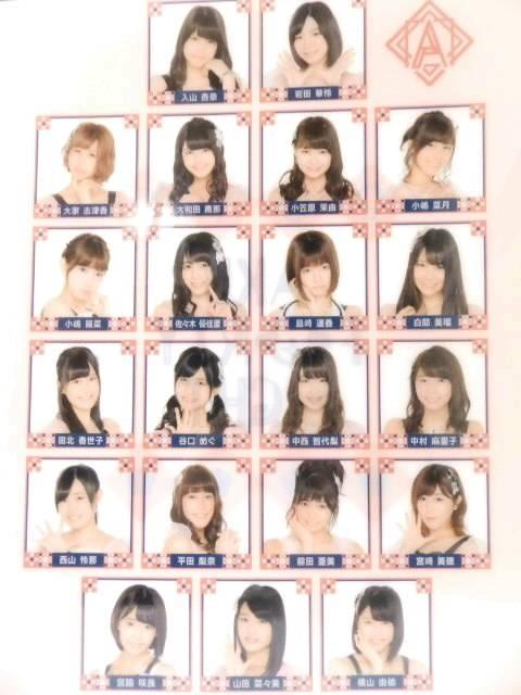 sNewt2016N/AKB48`[A.K.B.4ENAt@C<4Zbg>  ^gObY 