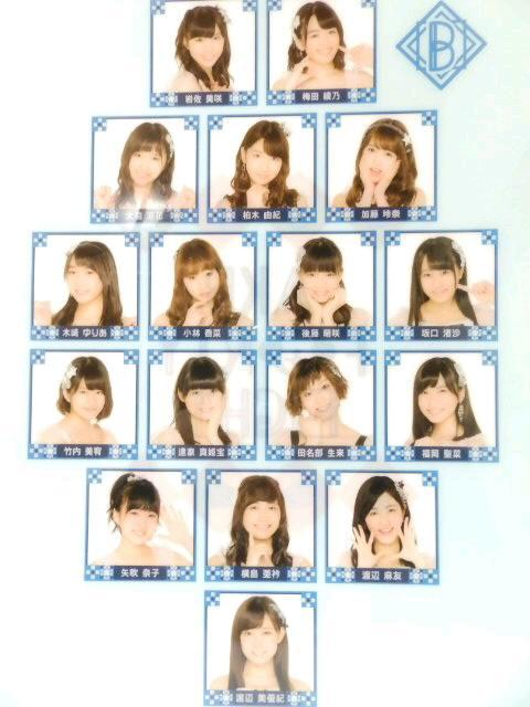 sNewt2016N/AKB48`[A.K.B.4ENAt@C<4Zbg>  ^gObY 