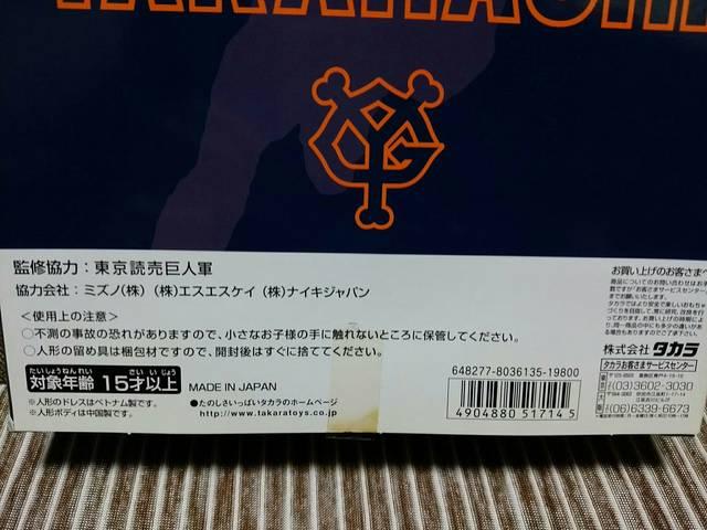 RL tBMA Vi ǔWCAc@i  W[/X|[c 