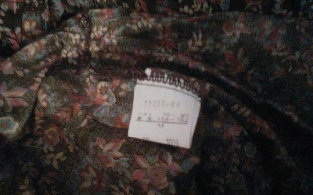 Chocolat ブラウン 花柄 美品 Mサイズ < 女性ファッション  Chocolat ブラウン 花柄 美品 Mサイズ < 女性ファッションの