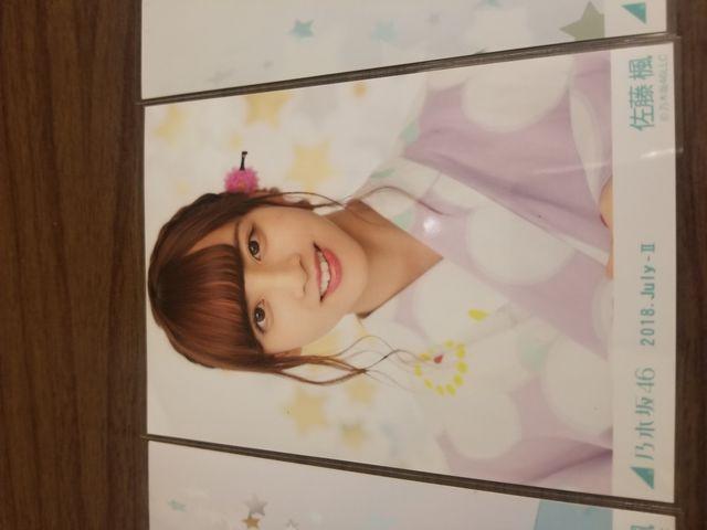 乃木坂46 佐藤楓 写真3枚セット < タレントグッズ  乃木坂46 佐藤楓 写真3枚セット < タレントグッズの