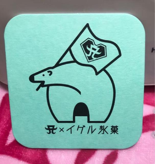 l肠 R[X^[ Vi   ^gObY 