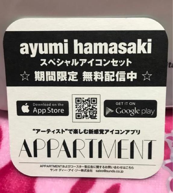 l肠 R[X^[ Vi  ^gObY 