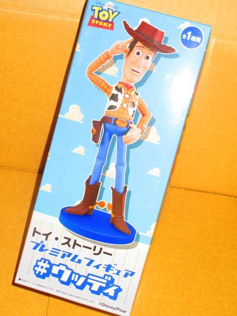 未開封☆トイストーリー*プレミアムフィギュア(ウッディ) < アニメ/コミック/キャラクター  未開封☆トイストーリー*プレミアムフィギュア(ウッディ)  < アニメ/コミック/キャラクターの