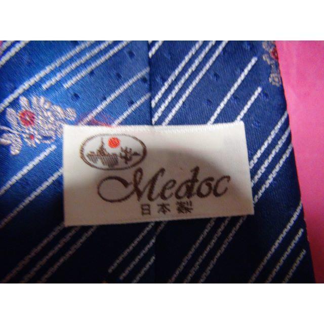 CMEDOC�̃l�N�^�C!�B