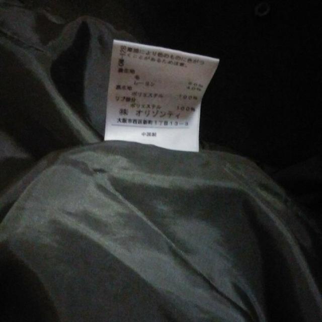 INTERPLANET WINGS グリーン 美品 コート 38号 < 女性ファッション  INTERPLANET WINGS グリーン 美品 コート 38号 < 女性ファッションの