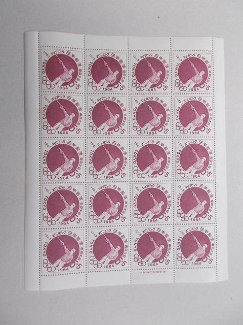 ygpz1963N@no@ˌ@PV[g   zr[ 