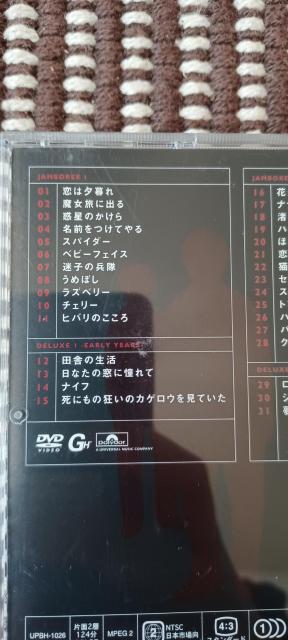 XsbcuW{[EfbNX~LIVE CHRONICLE 1991-2000~v[DVD]  ^gObY 