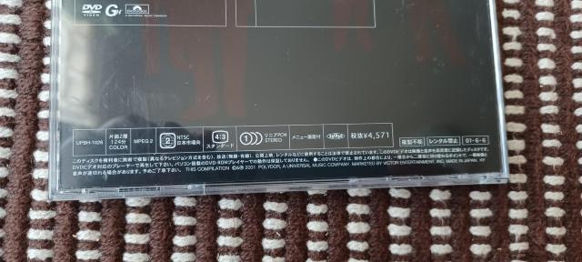 XsbcuW{[EfbNX~LIVE CHRONICLE 1991-2000~v[DVD]  ^gObY 