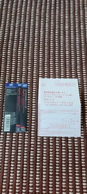 XsbcuW{[EfbNX~LIVE CHRONICLE 1991-2000~v[DVD]  ^gObY 