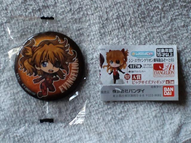 エヴァンゲリオン☆缶バッジ 式波アスカラングレーB < アニメ/コミック/キャラクター  エヴァンゲリオン☆缶バッジ 式波アスカラングレーB  < アニメ/コミック/キャラクターの