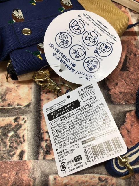 X}zđłIX}zΉV_[P 1980~