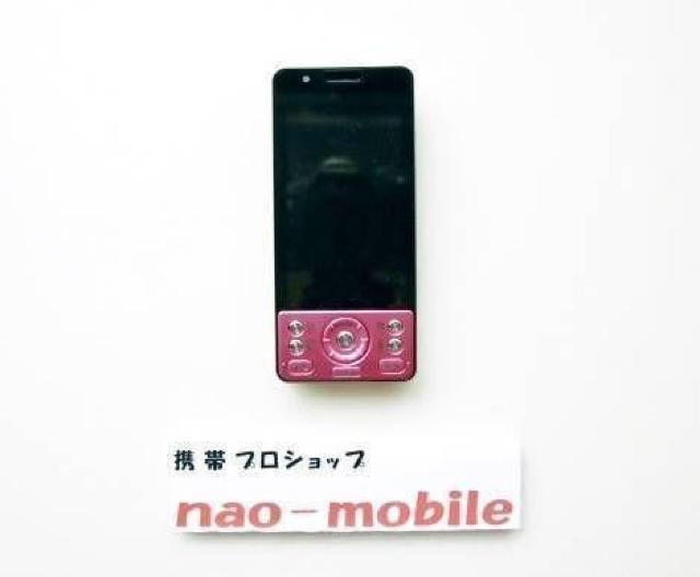 安心の初期不良10日保証/無期限ロック保証付♪未使用品☆P-03C:ピンク:本体のみ < 家電/AV  安心の初期不良10日保証/無期限ロック保証付♪未使用品☆P-03C:ピンク:本体のみ < 家電/AVの