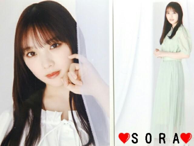 【乃木坂46/与田祐希】2023年 Lucky Bag ラッキーバッグ福袋♪生写真2枚組セット < タレントグッズ 【乃木坂46/与田祐希】2023年 Lucky Bag ラッキーバッグ福袋♪生写真2枚組セット < タレントグッズの