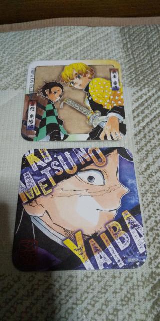 鬼滅の刃  アートコースター  1パック(5枚セット) < アニメ/コミック/キャラクター  鬼滅の刃  アートコースター  1パック(5枚セット) < アニメ/コミック/キャラクターの