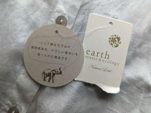 earth music&ecology★フリーサイズ★インド綿ロングワンピース★送料無料 < ブランド  earth music&ecology★フリーサイズ★インド綿ロングワンピース★送料無料 < ブランドの