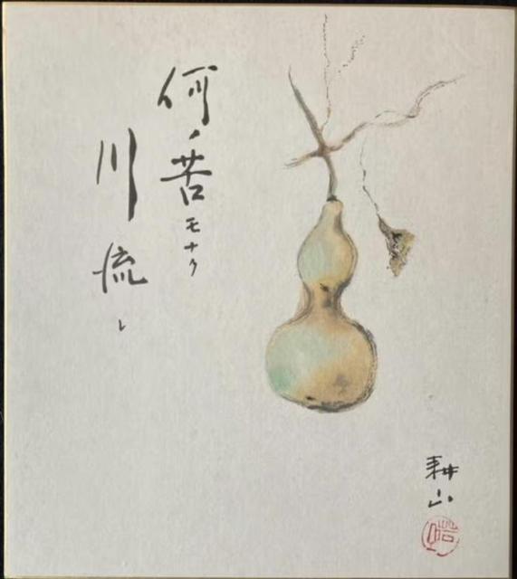 G ΍kR FwZ\m여x^ۏ   zr[ 