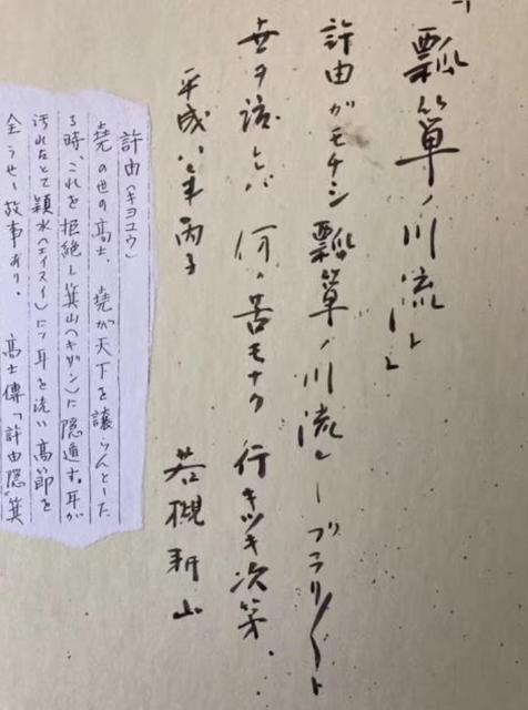 G ΍kR FwZ\m여x^ۏ   zr[ 