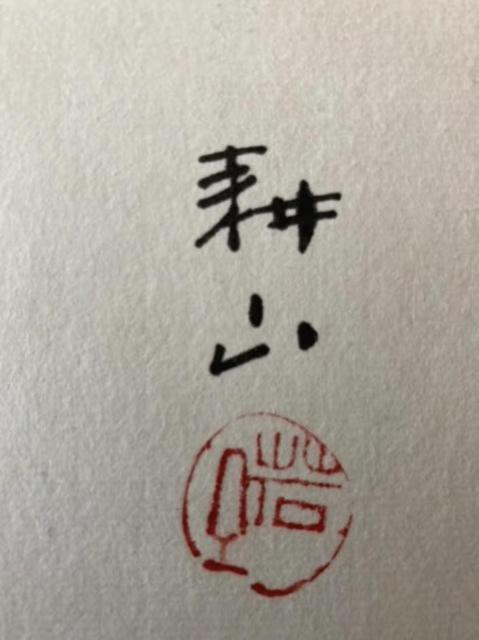 G ΍kR FwZ\m여x^ۏ   zr[ 