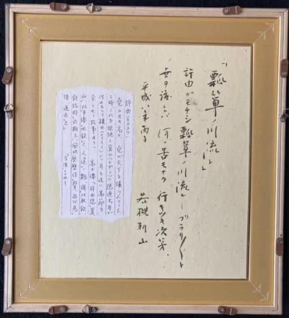 G ΍kR FwZ\m여x^ۏ   zr[ 