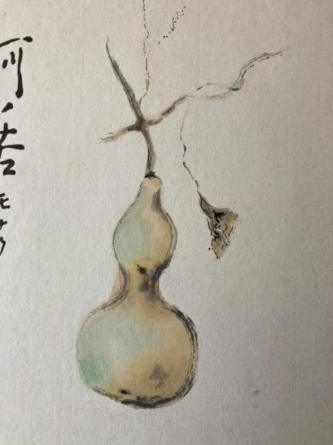 G ΍kR FwZ\m여x^ۏ   zr[ 