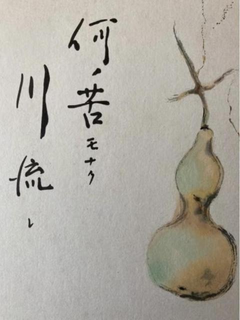 G ΍kR FwZ\m여x^ۏ   zr[ 