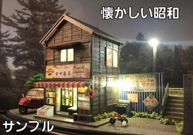 ☆エレキの若大将☆加山雄三☆ < CD/DVD/ビデオ  ☆エレキの若大将☆加山雄三☆ < CD/DVD/ビデオの
