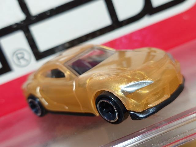 ★ハッピーセットトミカ(ひみつのおもちゃ)★トヨタGRスープラ特別仕様ゴールド★ < ホビー  ★ハッピーセットトミカ(ひみつのおもちゃ)★トヨタGRスープラ特別仕様ゴールド★ < ホビーの