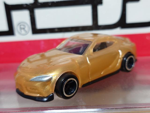 ★ハッピーセットトミカ(ひみつのおもちゃ)★トヨタGRスープラ特別仕様ゴールド★ < ホビー  ★ハッピーセットトミカ(ひみつのおもちゃ)★トヨタGRスープラ特別仕様ゴールド★ < ホビーの