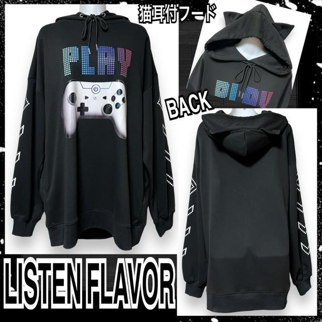 【新品/LISTEN FLAVOR】猫耳付ゲーミングフーディー < ブランド  【新品/LISTEN FLAVOR】猫耳付ゲーミングフーディー  < ブランドの