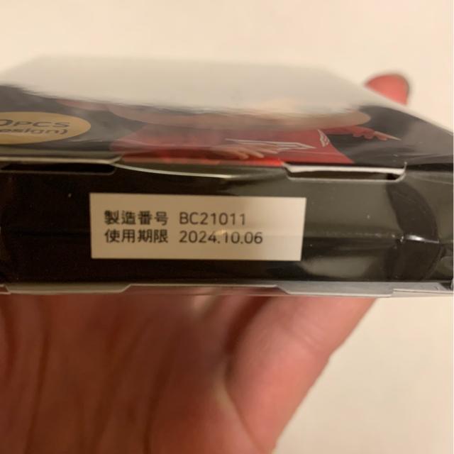 TinyTANばんそうこう < タレントグッズ  TinyTANばんそうこう < タレントグッズの
