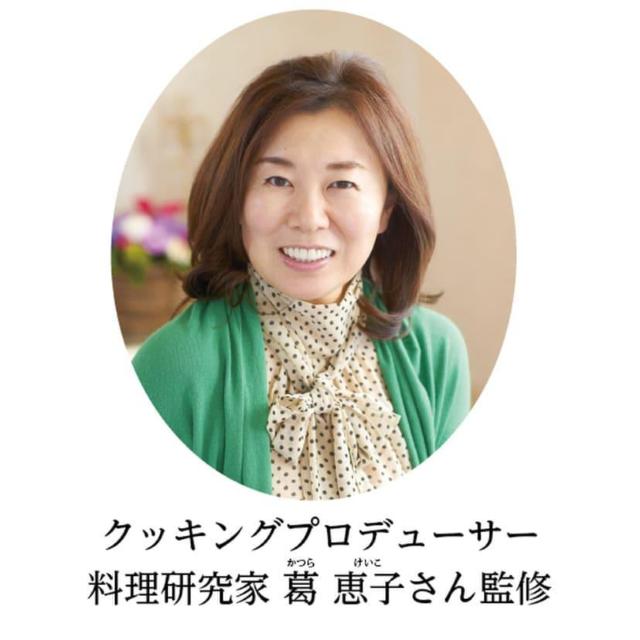 4層構造♪熱くなりにくい・つかみやすい・ずれにくい・装着しやすい 左右兼用 葛恵子のキッチン クイックミトン 2枚セット < インテリア/ライフ  4層構造♪熱くなりにくい・つかみやすい・ずれにくい・装着しやすい 左右兼用 葛恵子のキッチン クイックミトン 2枚セット < インテリア/ライフの