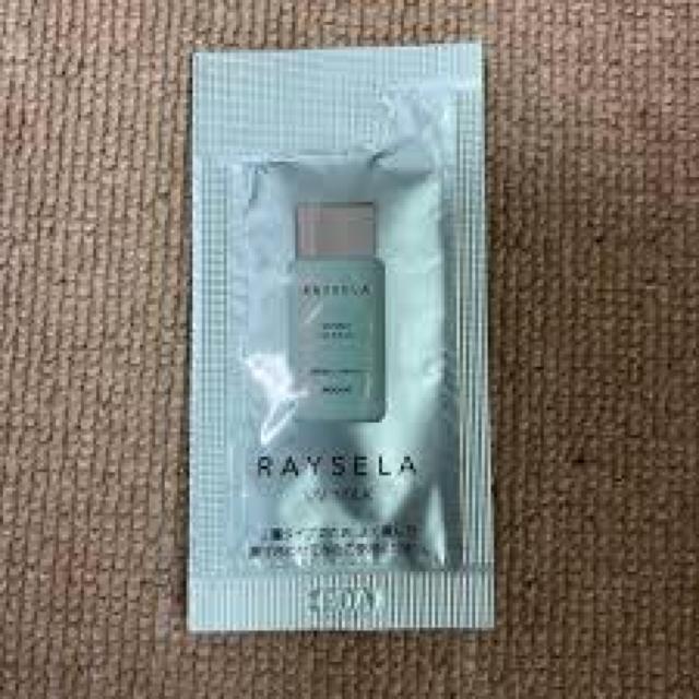 ノエビア レイセラ UVミルク 日やけ止め サンプル < ブランド ノエビア レイセラ UVミルク 日やけ止め サンプル < ブランドの