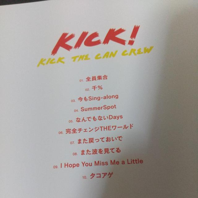 KICK THE CAN CREWwKICK!xKREVA MCU LITTLE  CD/DVD/rfI 