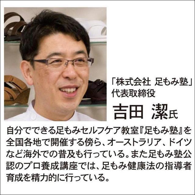腰痛 肩こり マッサージ ツボ押し 指圧 改善 解消 矯正 器具 グッズ 首 肩 背中 腰 お尻 肩甲骨 揉む ほぐす 疲れ < ヘルス/ビューティー  腰痛 肩こり マッサージ ツボ押し 指圧 改善 解消 矯正 器具 グッズ 首 肩 背中 腰 お尻 肩甲骨 揉む ほぐす 疲れ < ヘルス/ビューティーの