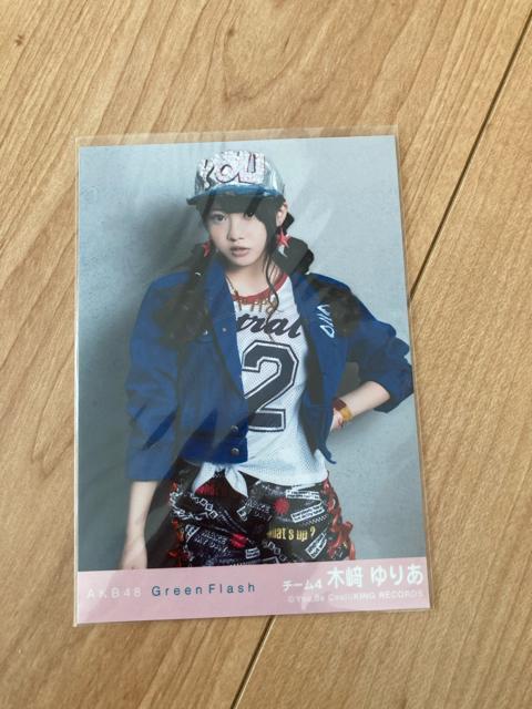 AKB48 木崎ゆりあ Green Flash 生写真 SKE48 < タレントグッズ  AKB48 木崎ゆりあ Green Flash 生写真 SKE48  < タレントグッズの