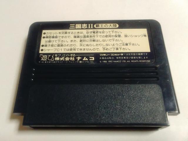 FC/y4{180~!!zOuU ȇ嗤ᓽ炭炭zցy\tĝ݁zeς݁EZ[uOK!!  Q[{/\tg 