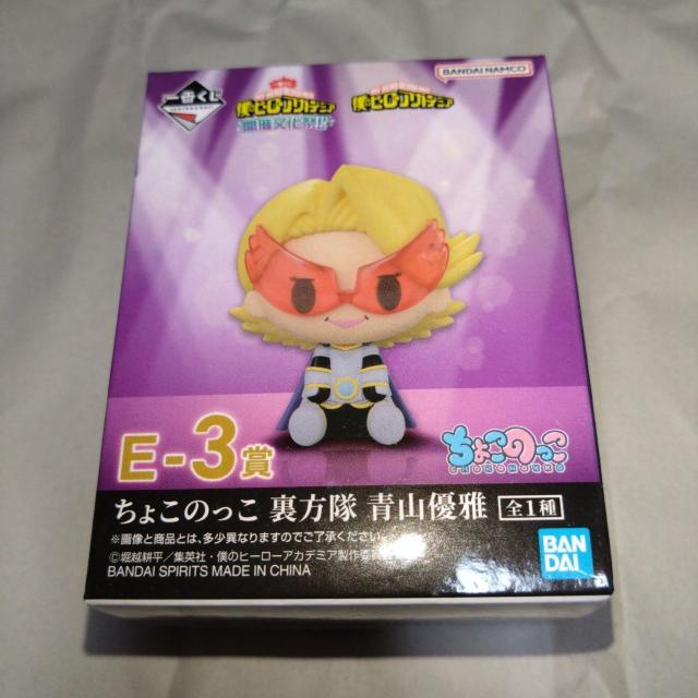 RD@E܂傱̂@JÕ!!@l̃q[[AJf~A   Aj/R~bN/LN^[ 