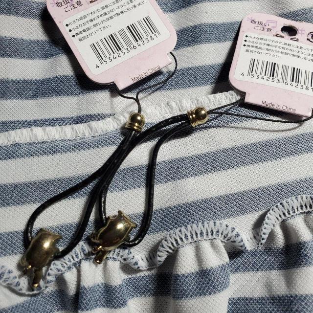 HAPPY CATCH ぶらさがり 子ぶた ストラップ ×2 < 女性ファッション  HAPPY CATCH ぶらさがり 子ぶた ストラップ ×2 < 女性ファッションの