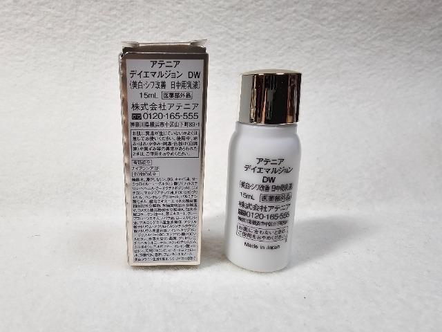 /AejA/pEVP/pt/hXXmEfCG}WDW15mL  /RX/lC 