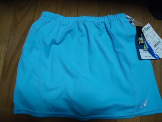 ヨネックススコート < 女性ファッション  ヨネックススコート  < 女性ファッションの