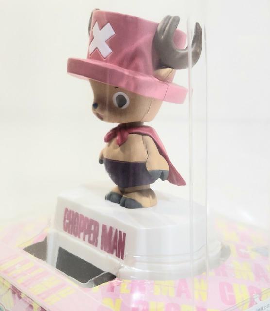 ONE PIECE ワンピース ふりふりチョッパーマン ソーラーフィギュア ノーマルバージョン < アニメ/コミック/キャラクター  ONE PIECE ワンピース ふりふりチョッパーマン ソーラーフィギュア ノーマルバージョン < アニメ/コミック/キャラクターの
