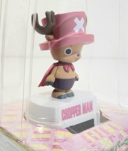 ONE PIECE ワンピース ふりふりチョッパーマン ソーラーフィギュア ノーマルバージョン < アニメ/コミック/キャラクター  ONE PIECE ワンピース ふりふりチョッパーマン ソーラーフィギュア ノーマルバージョン < アニメ/コミック/キャラクターの