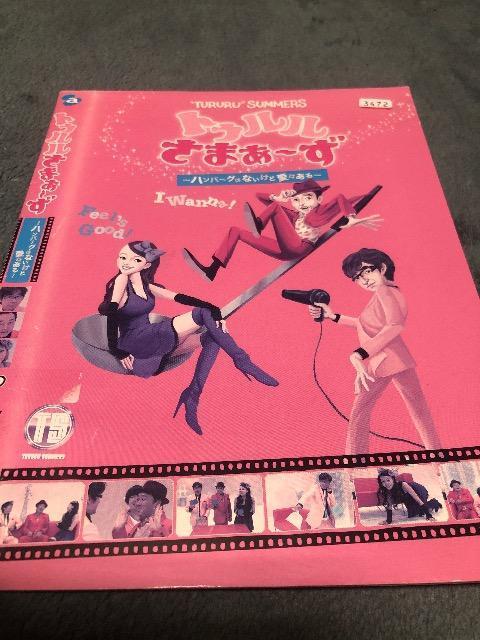 gD܂&#12316;B   CD/DVD/rfI 