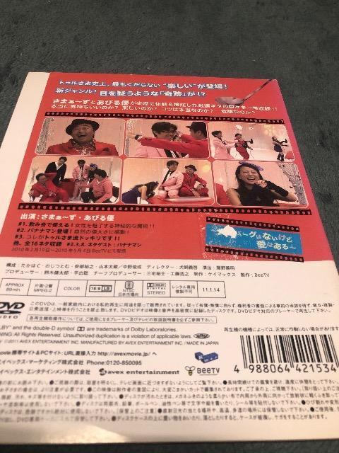 gD܂&#12316;B  CD/DVD/rfI 