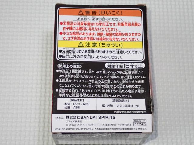 cCXebh_[h Q posket petit vol.1  Aj/R~bN/LN^[ 