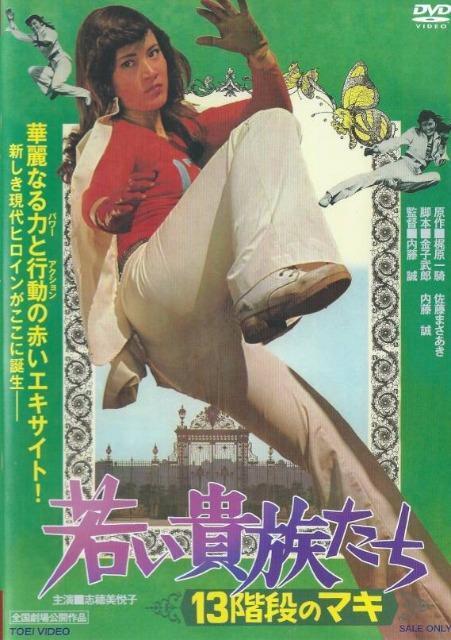 ZDVD13Kĩ}L ႢMuxq   CD/DVD/rfI 